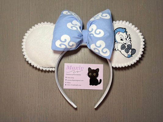 Ears Pégase
